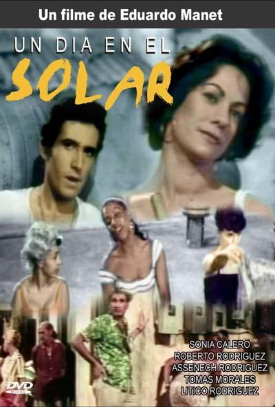 Постер фильма día en el solar