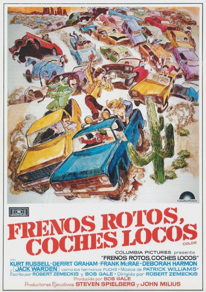 Постер фильма Подержанные автомобили | Used Cars