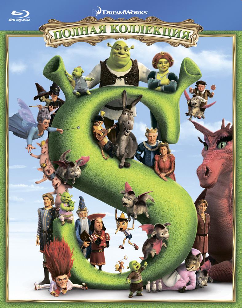Постер фильма Шрэк | Shrek
