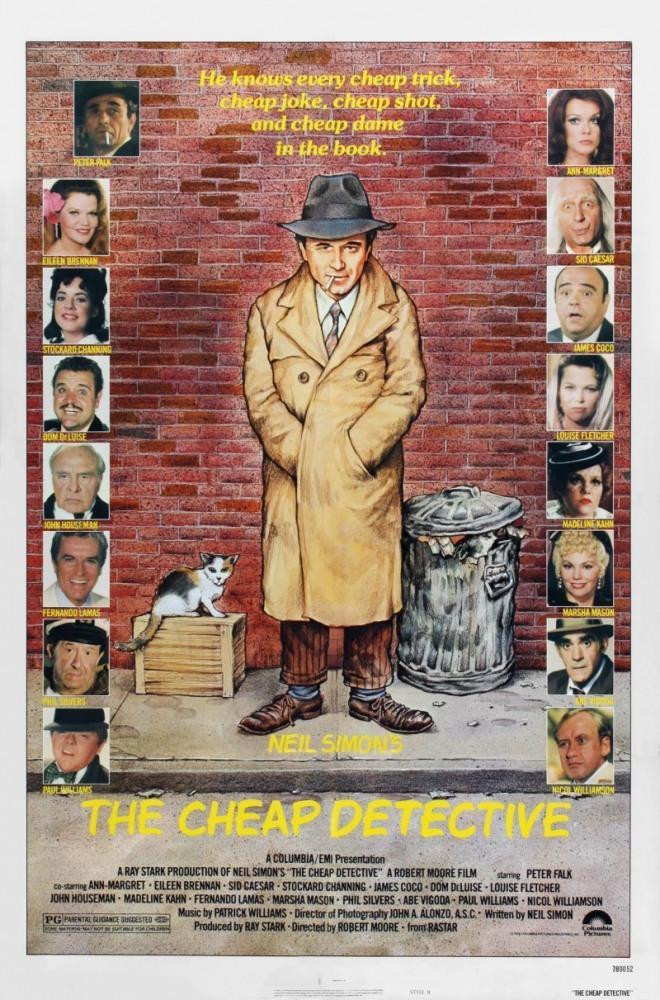 Постер фильма Дешевый детектив | Cheap Detective