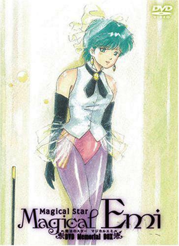 Постер фильма Волшебная звезда Магическая Эми | Mahô no star magical Emi
