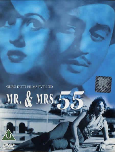 Постер фильма Mr. & Mrs. '55