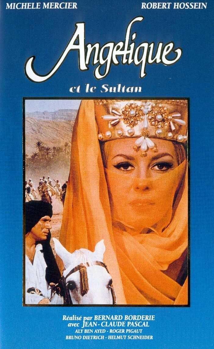 Постер фильма Анжелика и султан | Angélique et le sultan