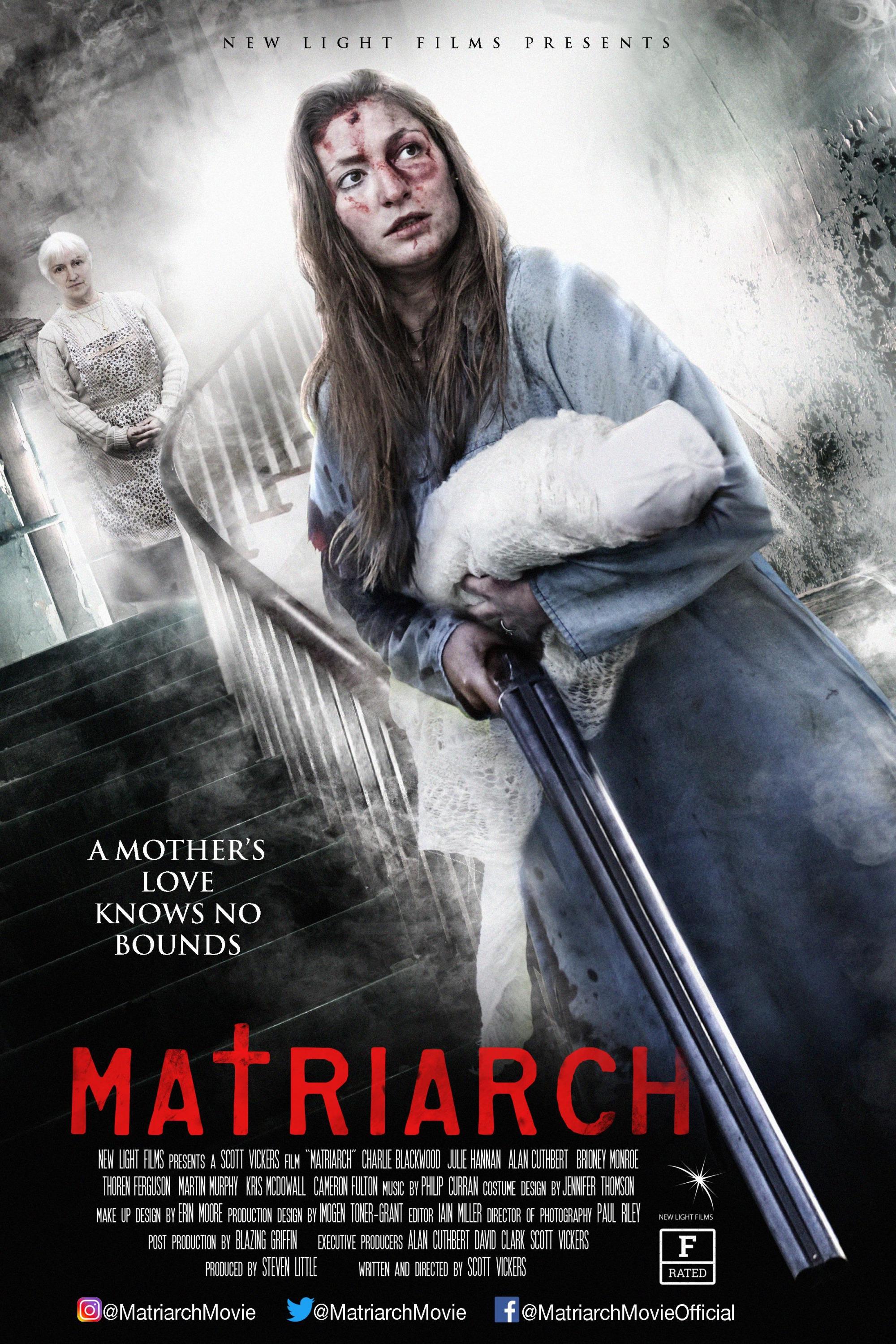 Постер фильма Матриарх | Matriarch 