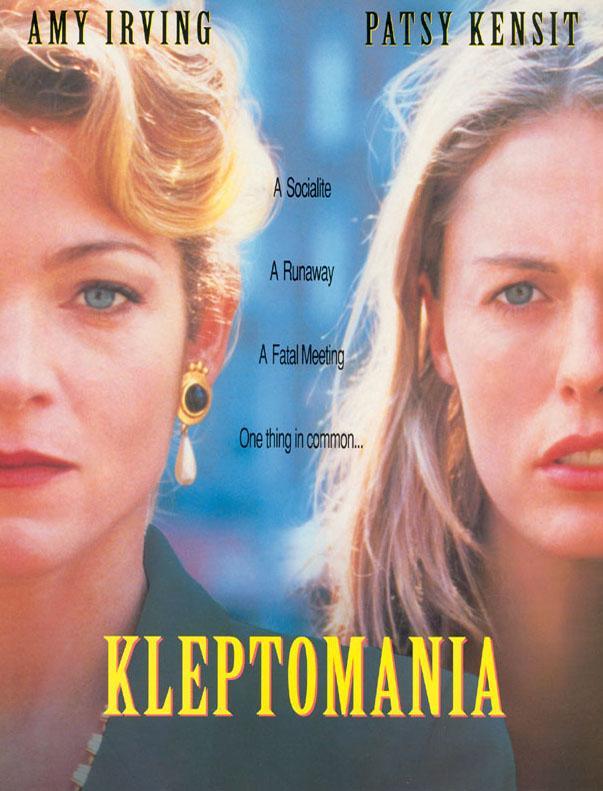 Постер фильма Клептомания | Kleptomania