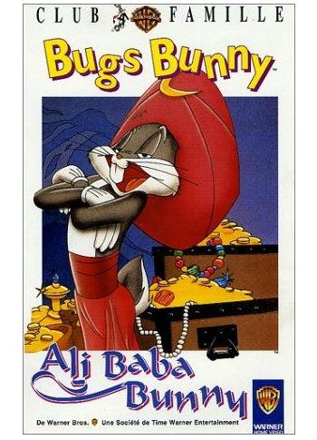Постер фильма Ali Baba Bunny