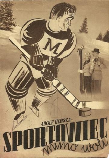 Постер фильма Sportowiec mimo woli