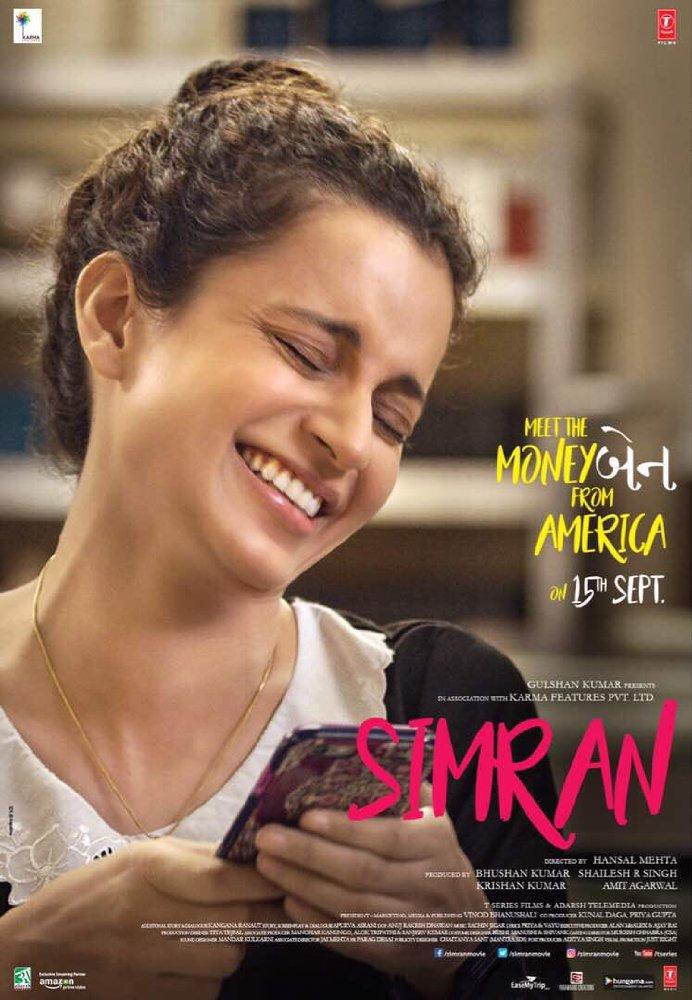 Постер фильма Симран | Simran 