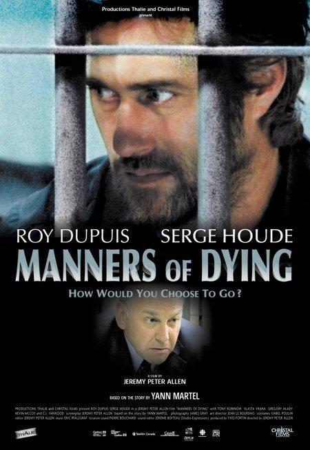 Постер фильма Казнь | Manners of Dying