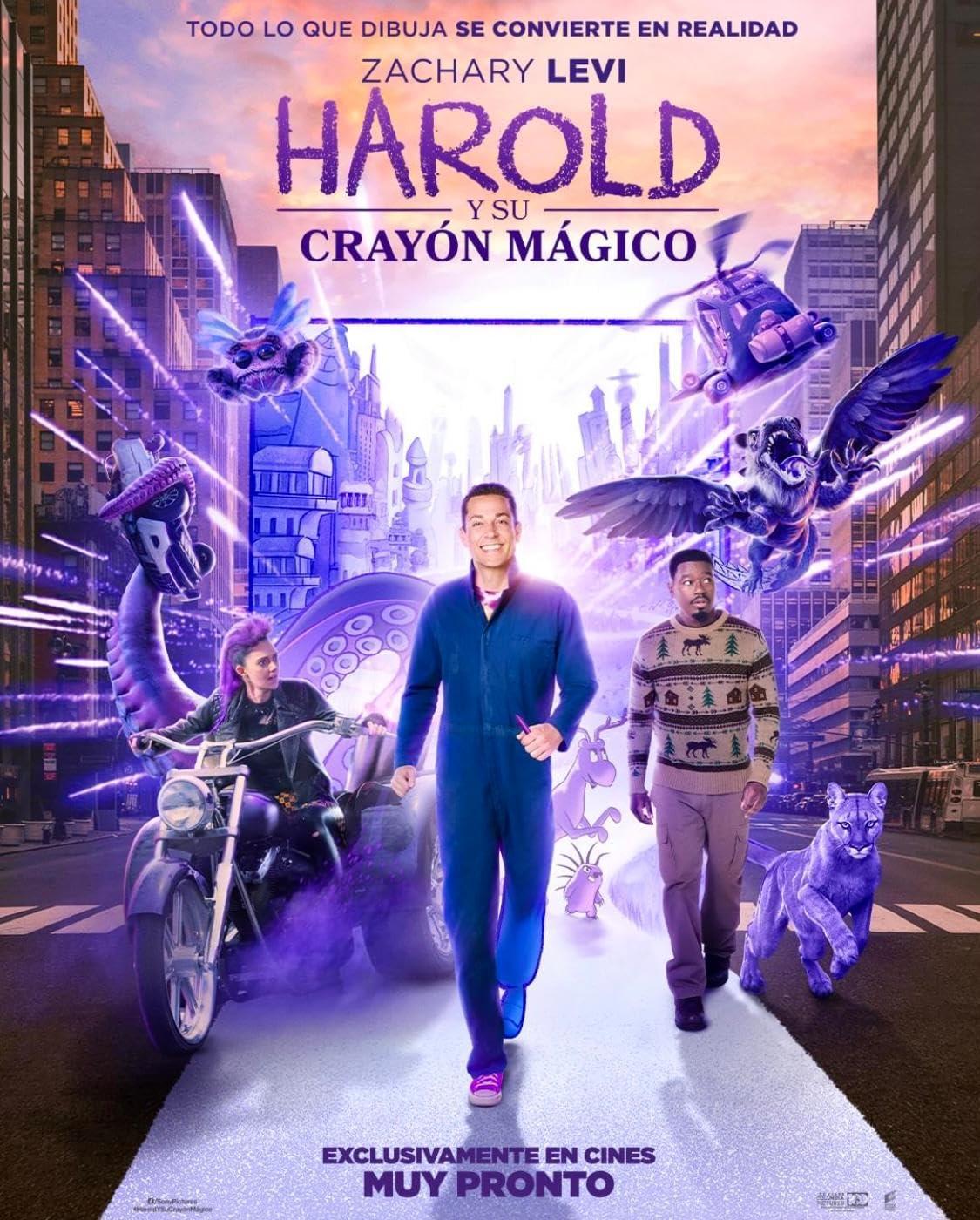 Постер фильма Гарольд и волшебный мелок | Harold and the Purple Crayon