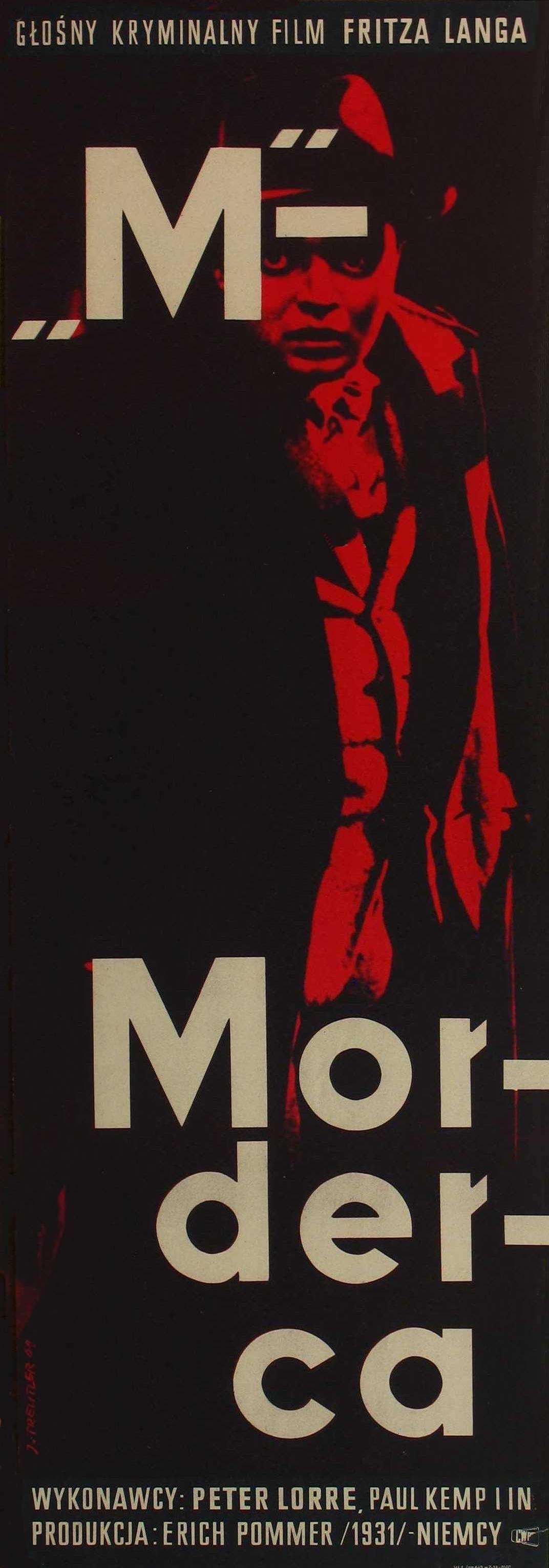 Постер фильма М убийца | M