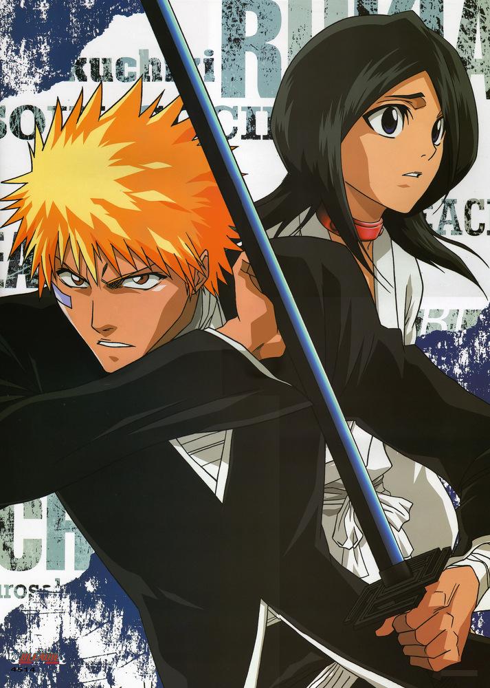 Постер фильма Блич | Bleach