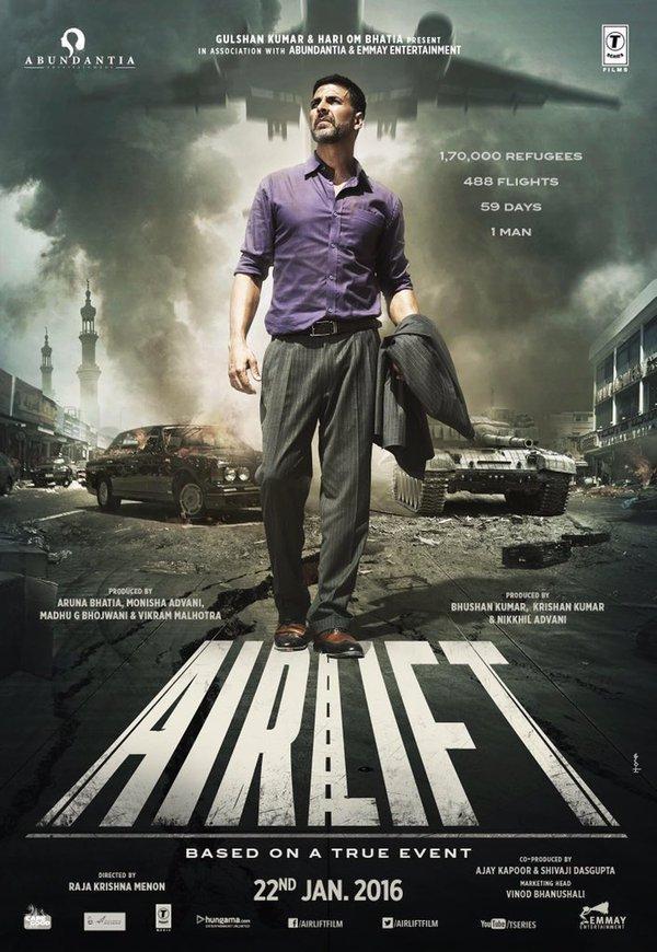 Постер фильма Airlift