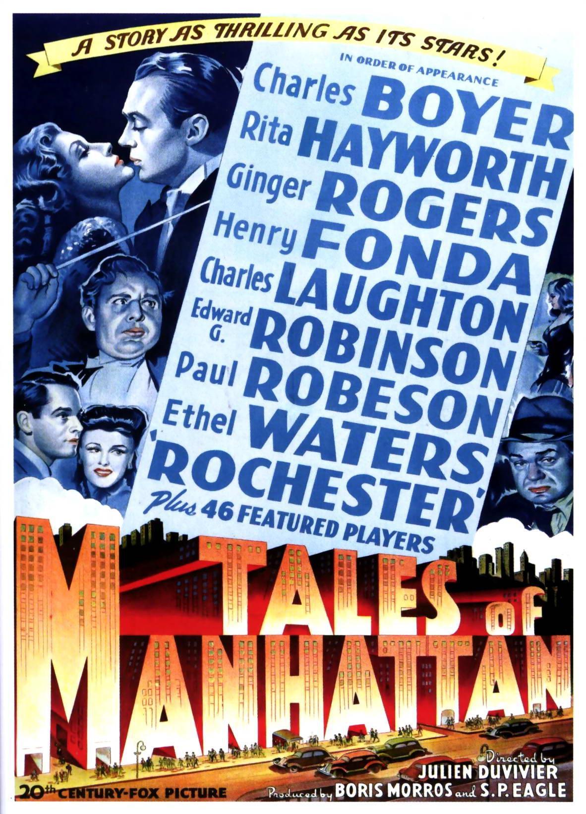 Постер фильма Истории Манхэттена | Tales of Manhattan