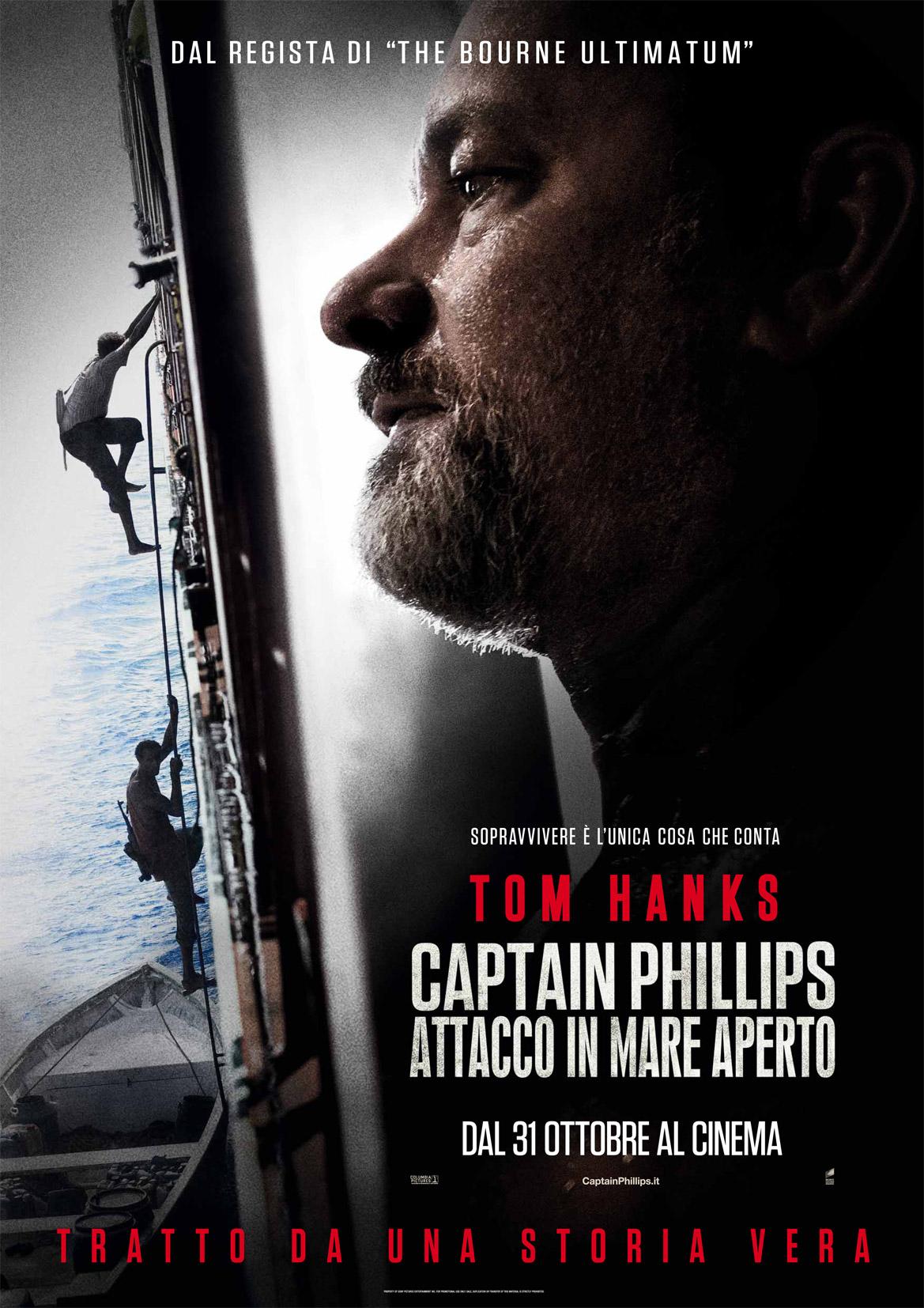 Постер фильма Капитан Филлипс | Captain Phillips