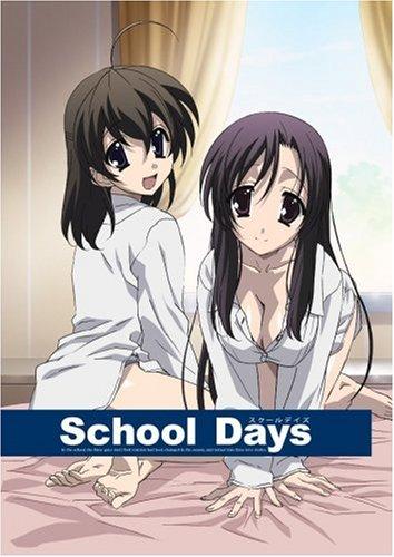 Постер фильма Школьные дни | School Days