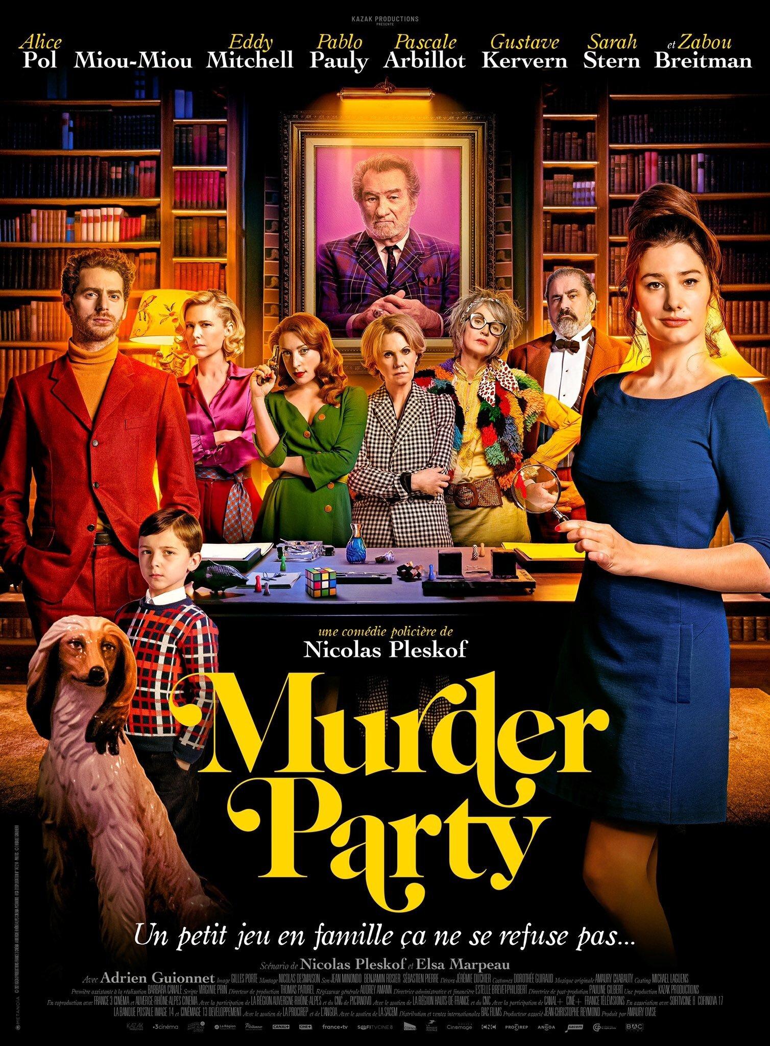 Постер фильма Вечеринка на вылет | Murder Party