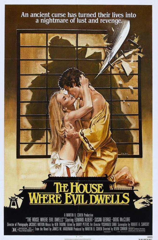 Постер фильма House Where Evil Dwells