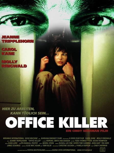 Постер фильма Убийца в офисе | Office Killer