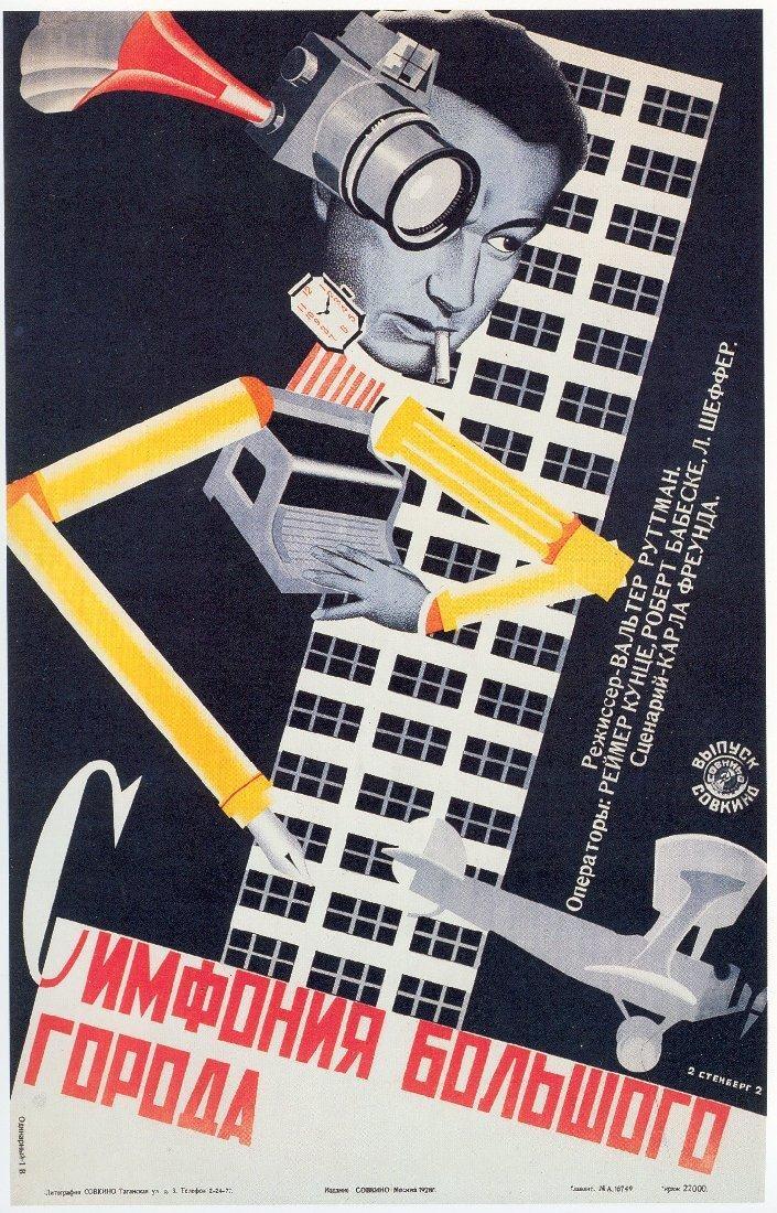 Постер фильма Berlin: Die Sinfonie der Grosstadt