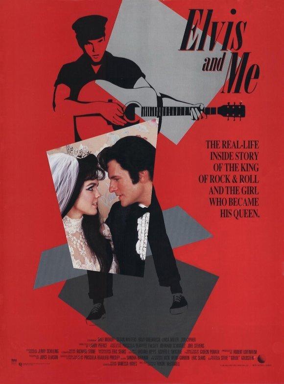 Постер фильма Элвис и я | Elvis and Me