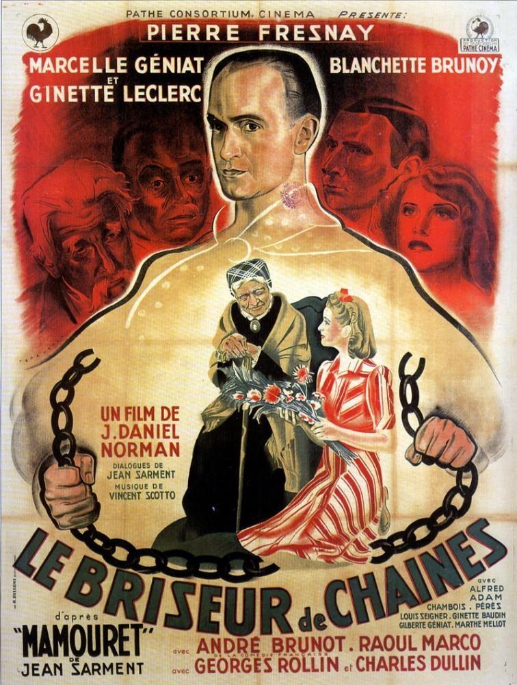 Постер фильма briseur de chaînes