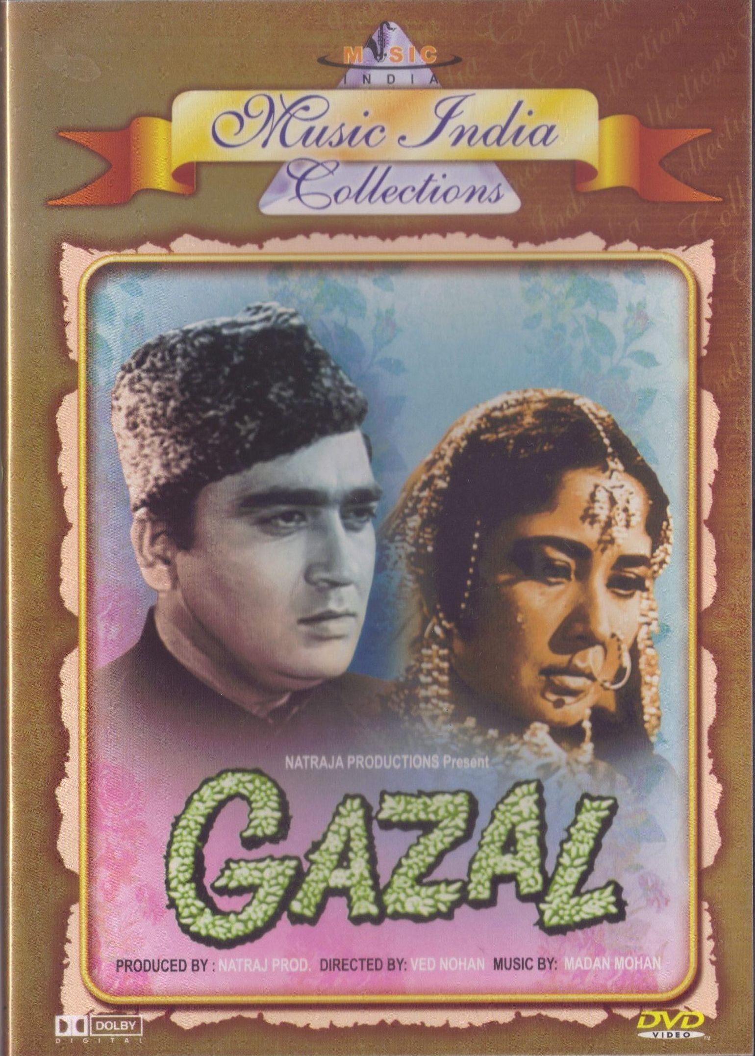 Постер фильма Песня любви | Gazal