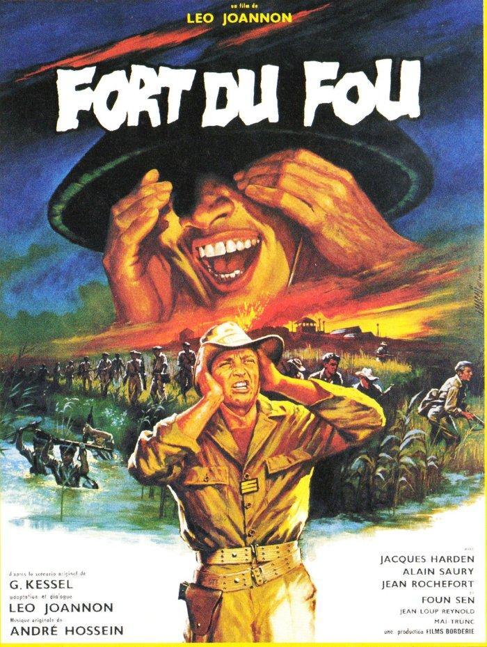 Постер фильма Fort-du-fou