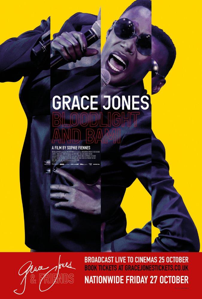 Постер фильма Grace Jones: Bloodlight and Bami 