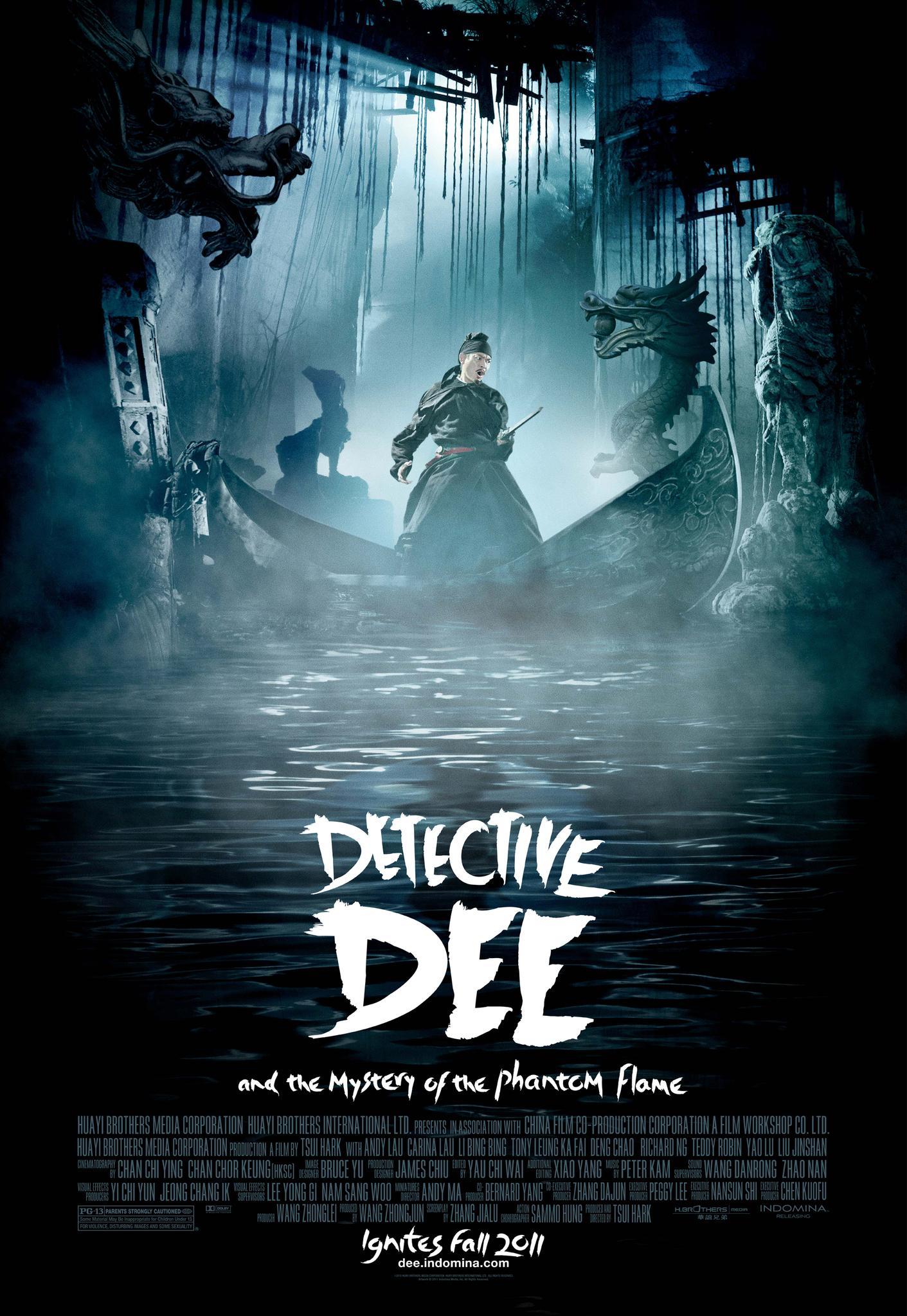 Постер фильма Детектив Ди | Di Renjie zhi tongtian diguo