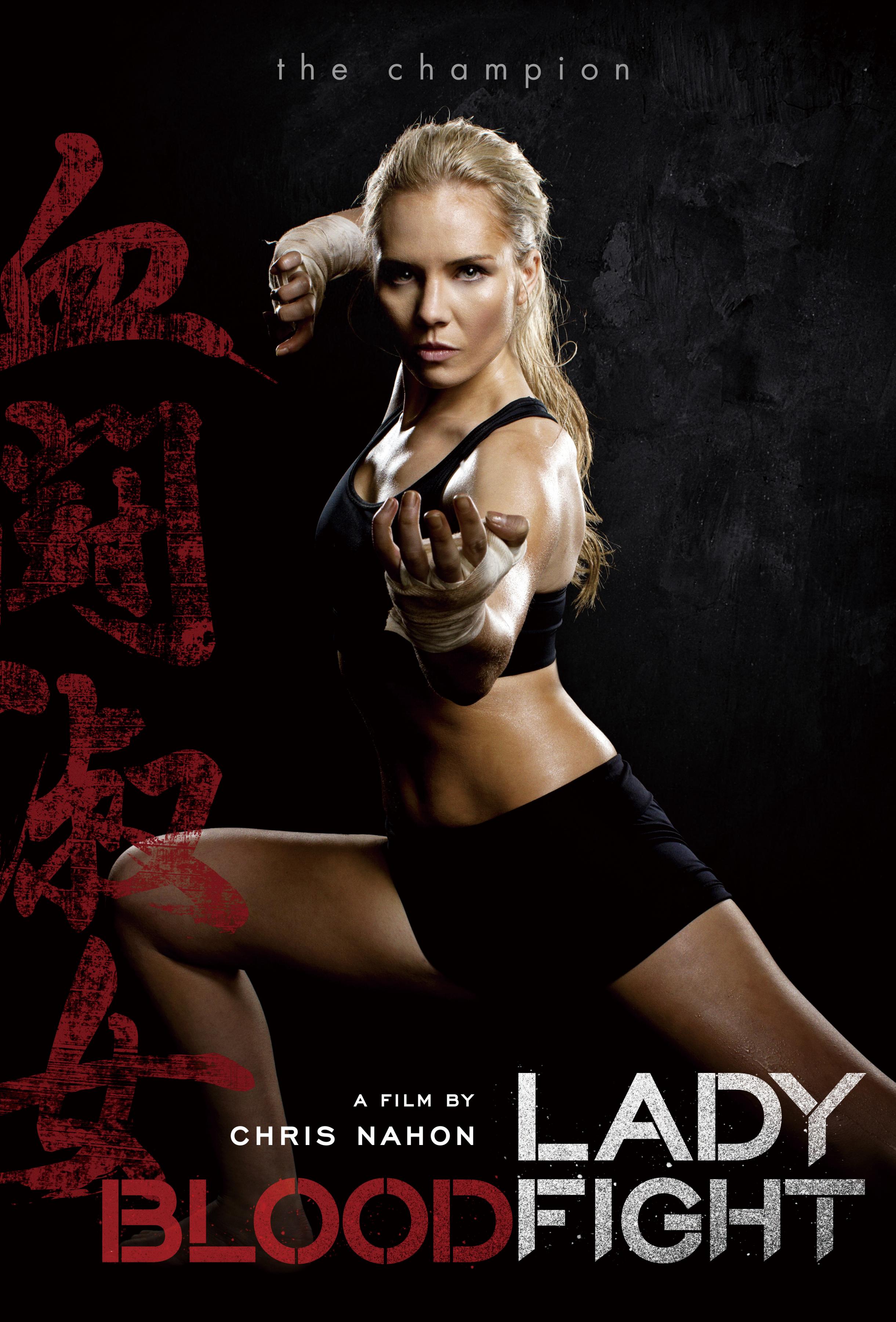 Постер фильма Lady Bloodfight