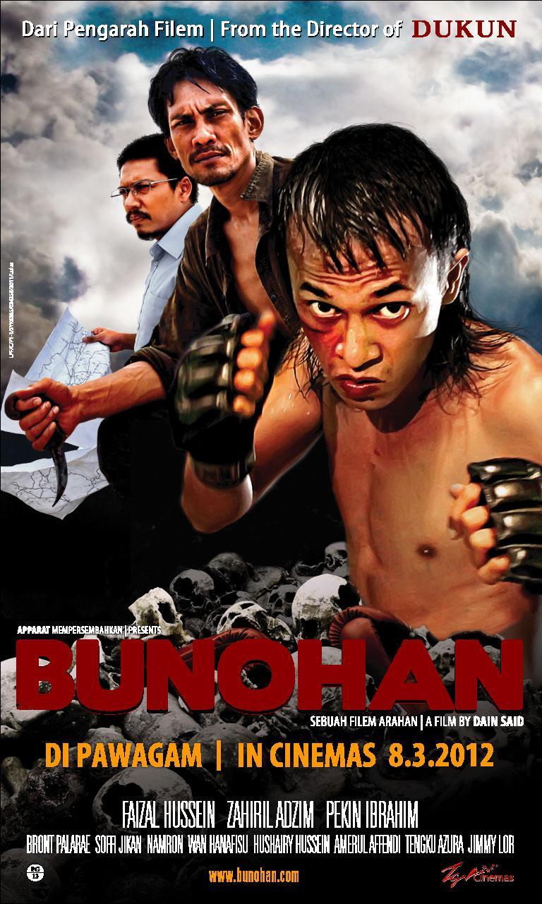 Постер фильма Вернуться, чтобы убить | Bunohan