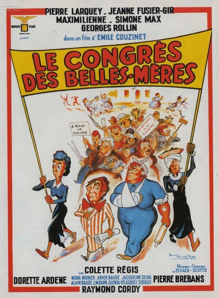 Постер фильма congrès des belles-mères