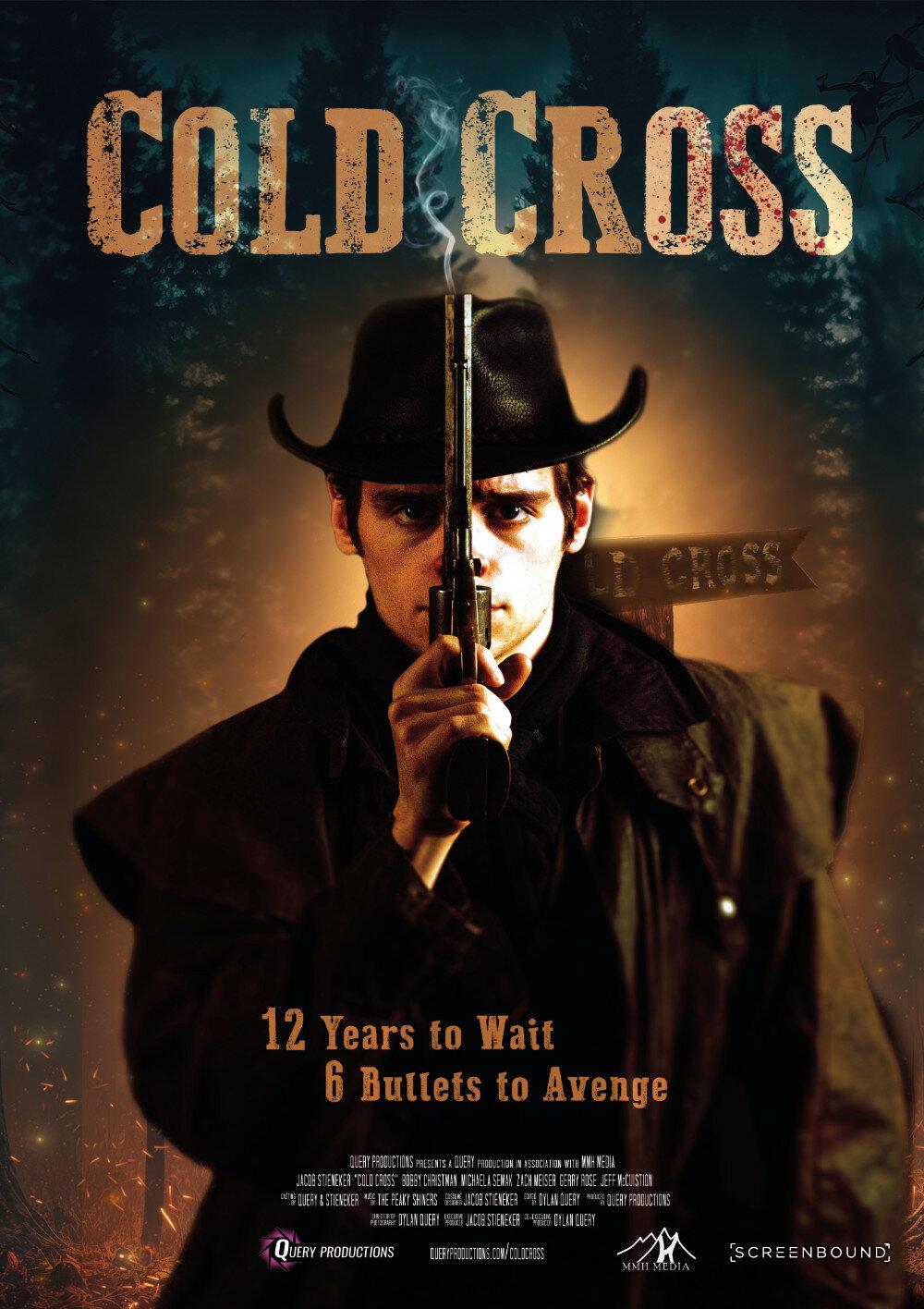 Постер фильма Око за око | Cold Cross