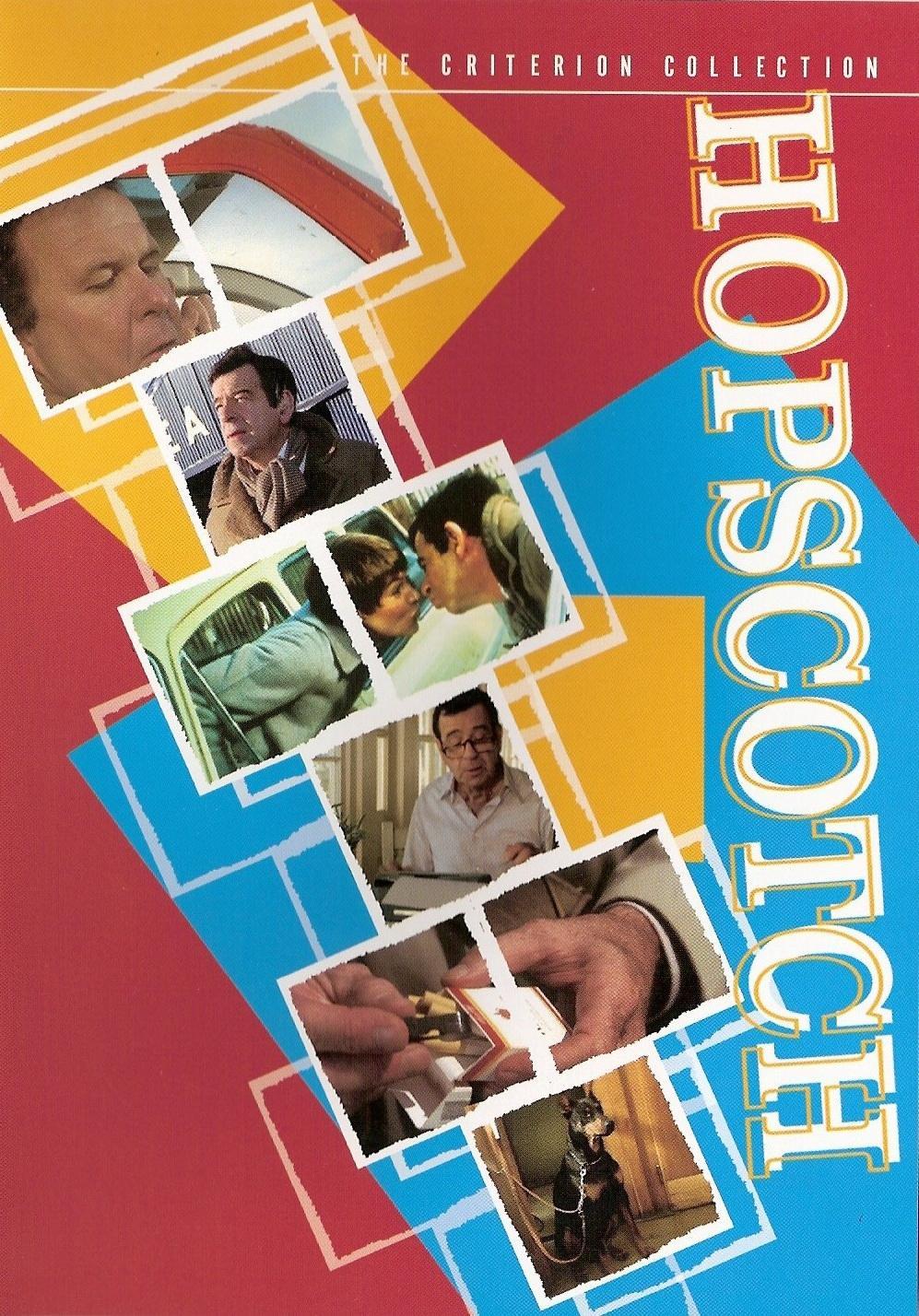 Постер фильма Классы | Hopscotch