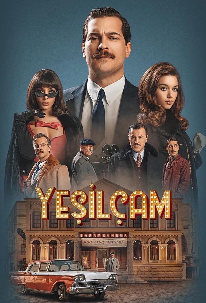 Постер фильма Йешильчам | Yesilçam