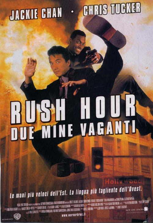 Постер фильма Час пик | Rush Hour