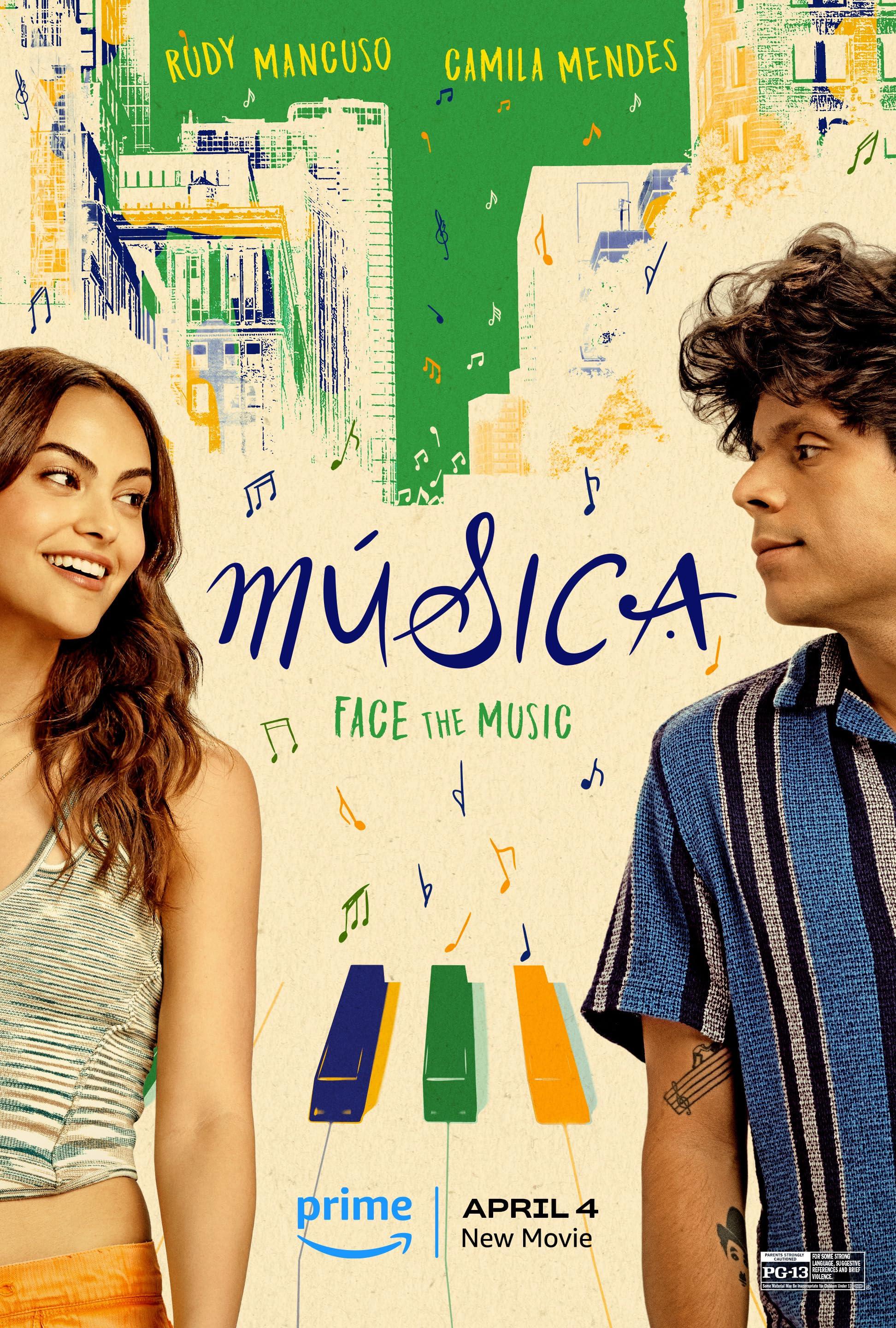 Постер фильма Música