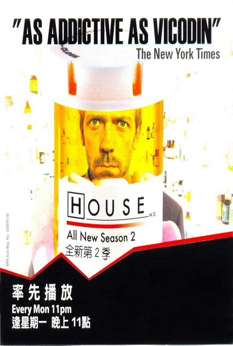 Постер фильма Доктор Хаус | House M.D.