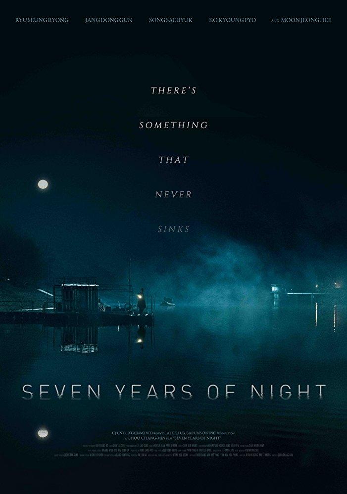 Постер фильма Seven Years of Night 
