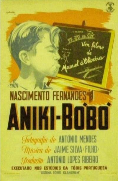 Постер фильма Аники Бобо | Aniki Bóbó