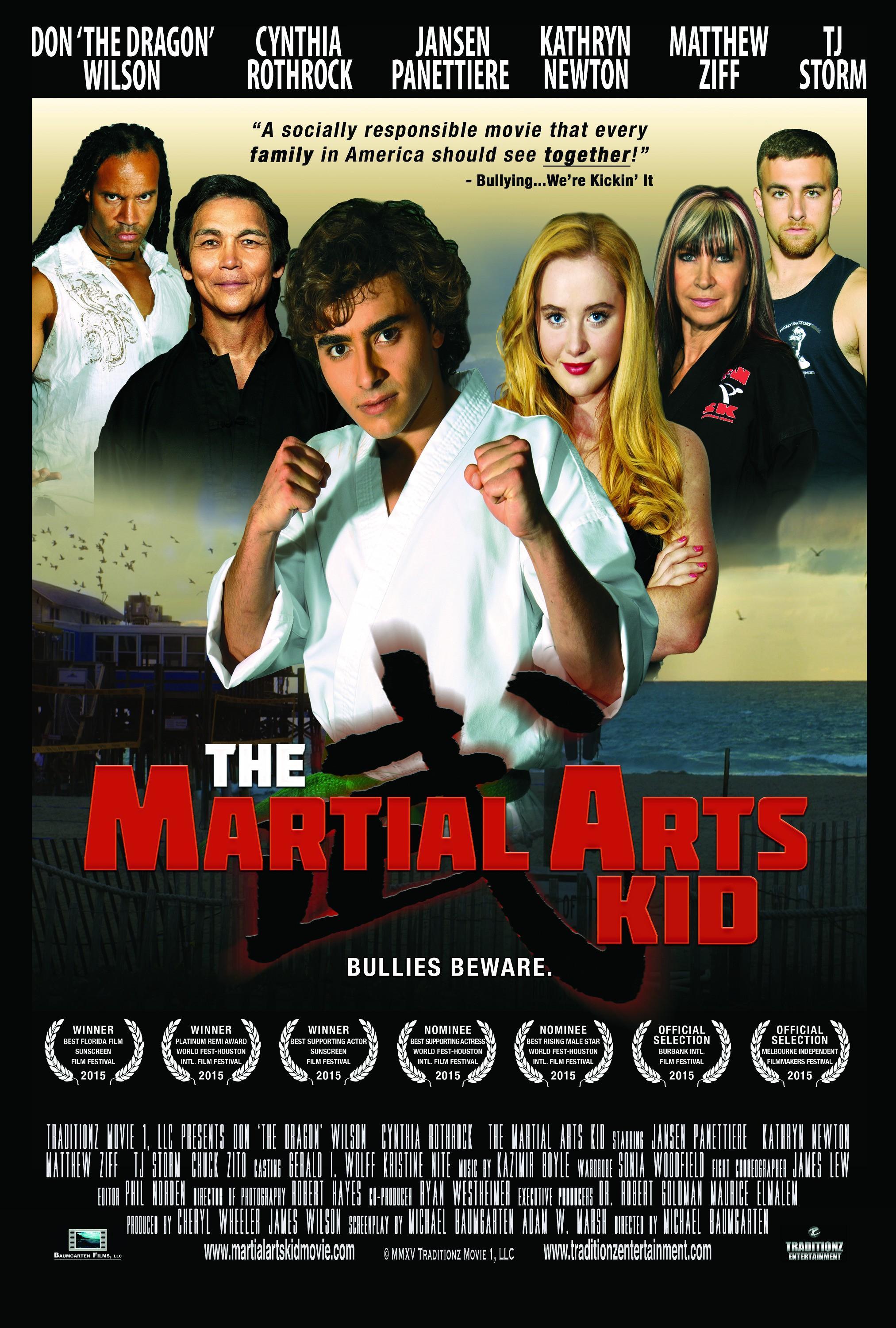 Постер фильма Боевой малыш | Martial Arts Kid