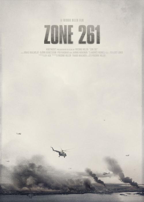 Постер фильма Зона 261 | Zon 261