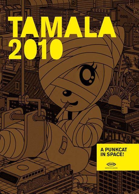 Постер фильма Тамала 2010 | Tamala 2010: A Punk Cat in Space