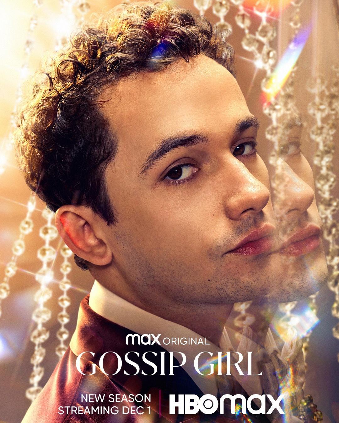 Постер фильма Сплетница | Gossip Girl