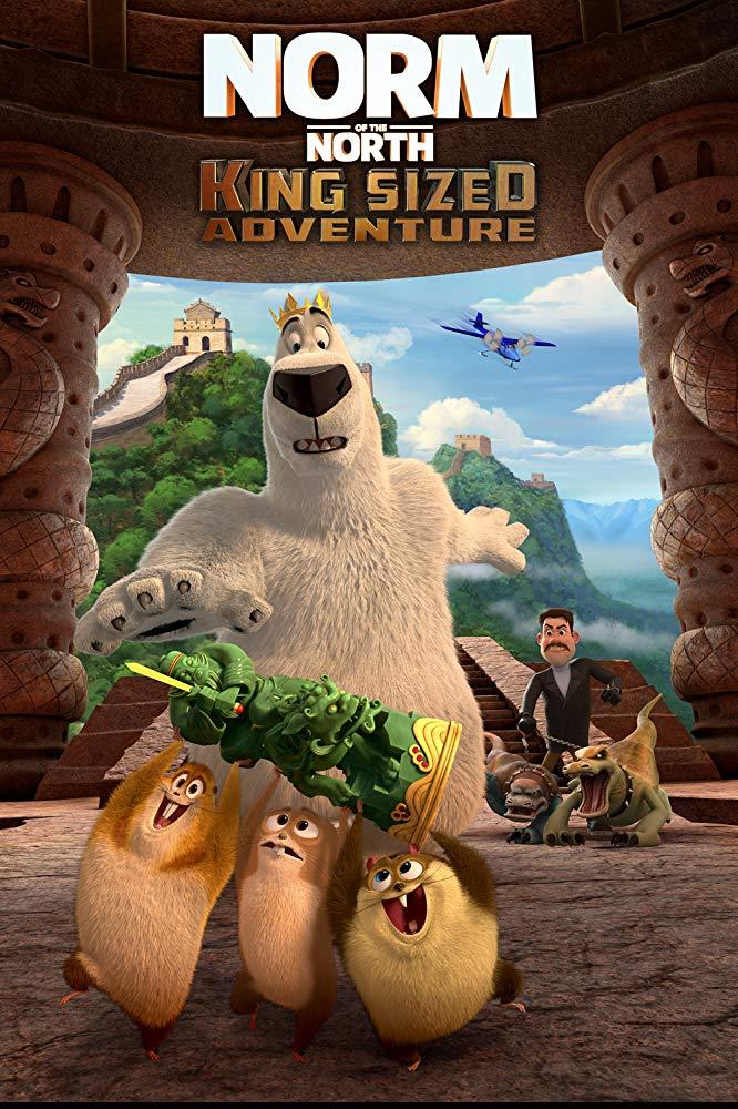 Постер фильма Норм и Несокрушимые: Большое путешествие | Norm of the North: King Sized Adventure