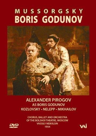 Постер фильма Борис Годунов | Boris Godunov