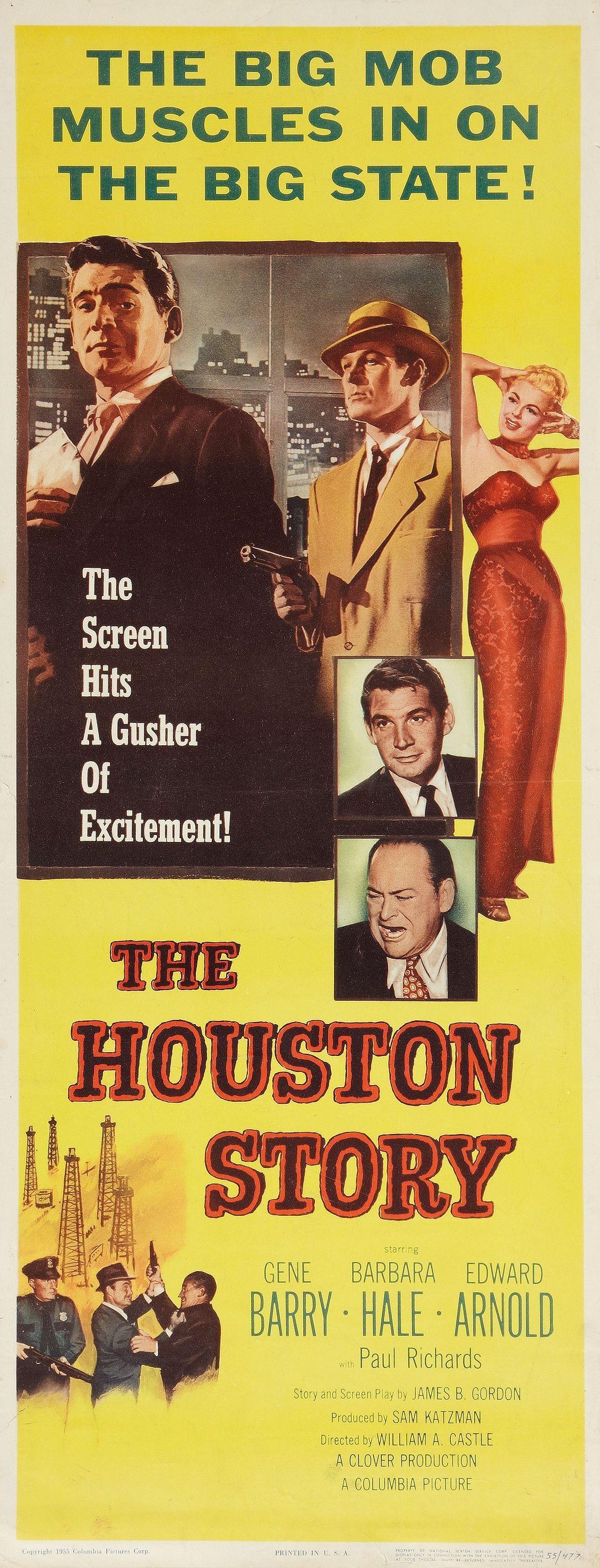Постер фильма Houston Story