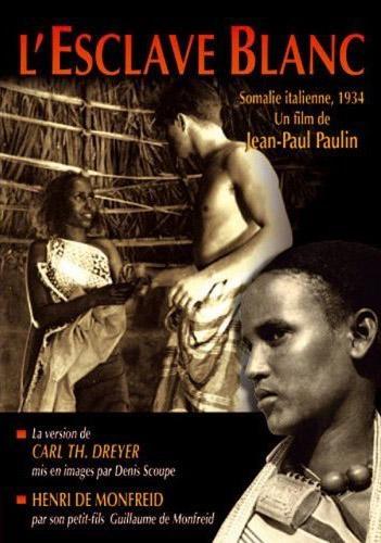 Постер фильма L'esclave blanc