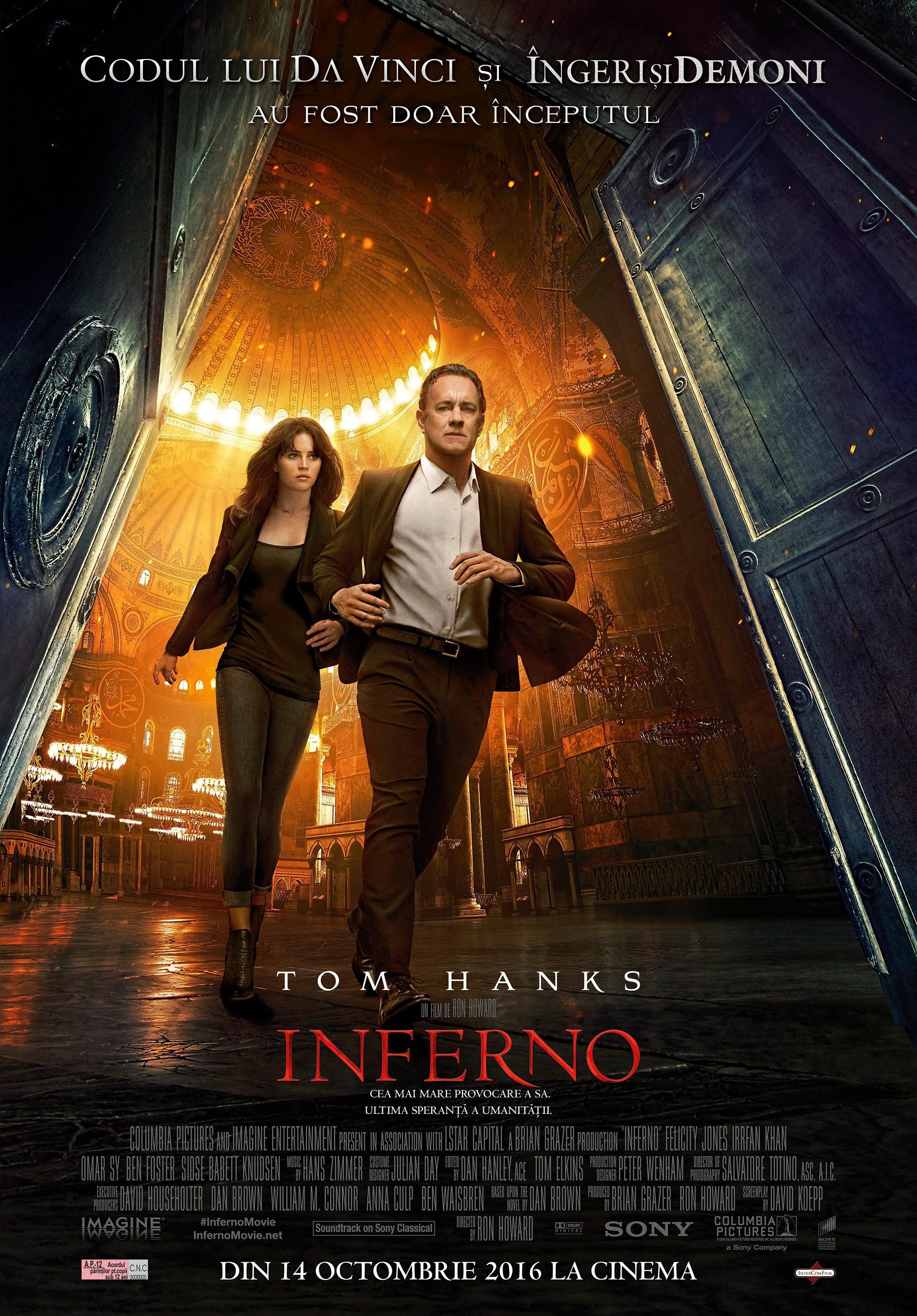 Постер фильма Инферно | Inferno
